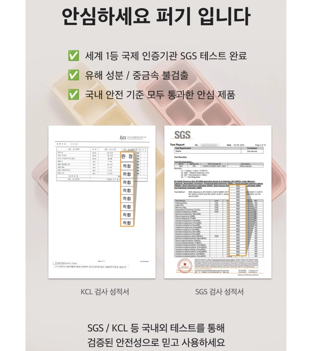 슈퍼젝션 블랙 17
