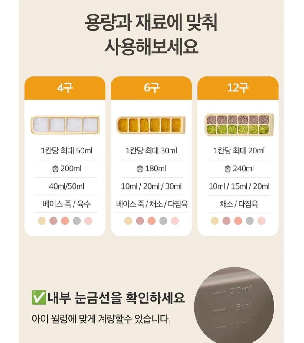 슈퍼젝션 블랙 7