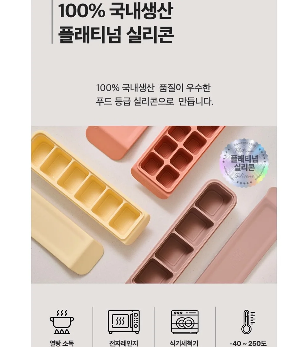 슈퍼젝션 블랙 10