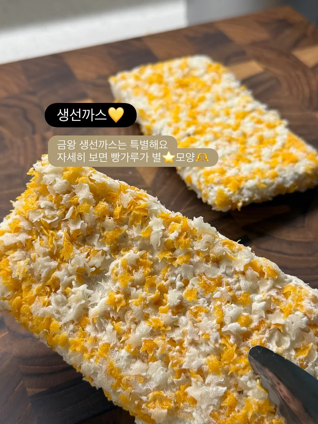 개업식 풍선 12
