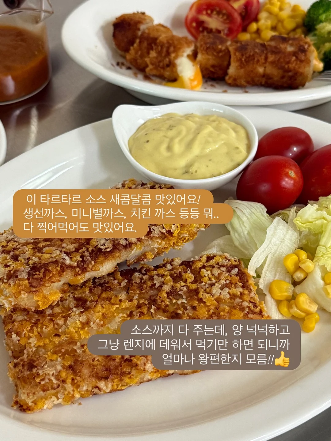 개업식 풍선 13