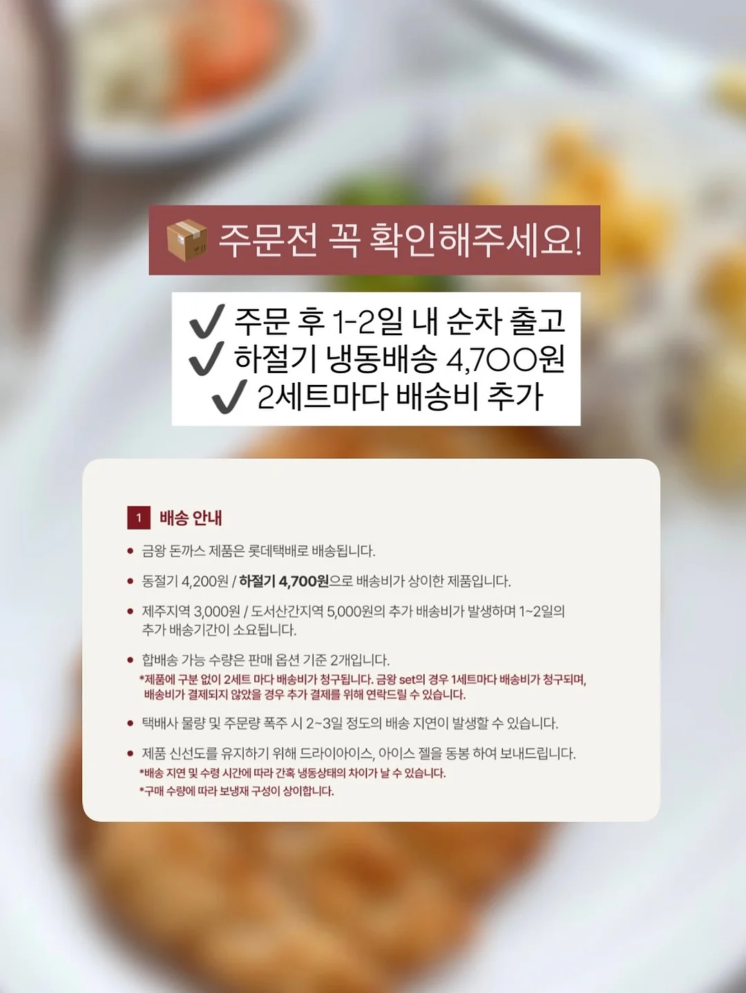 개업식 풍선 18