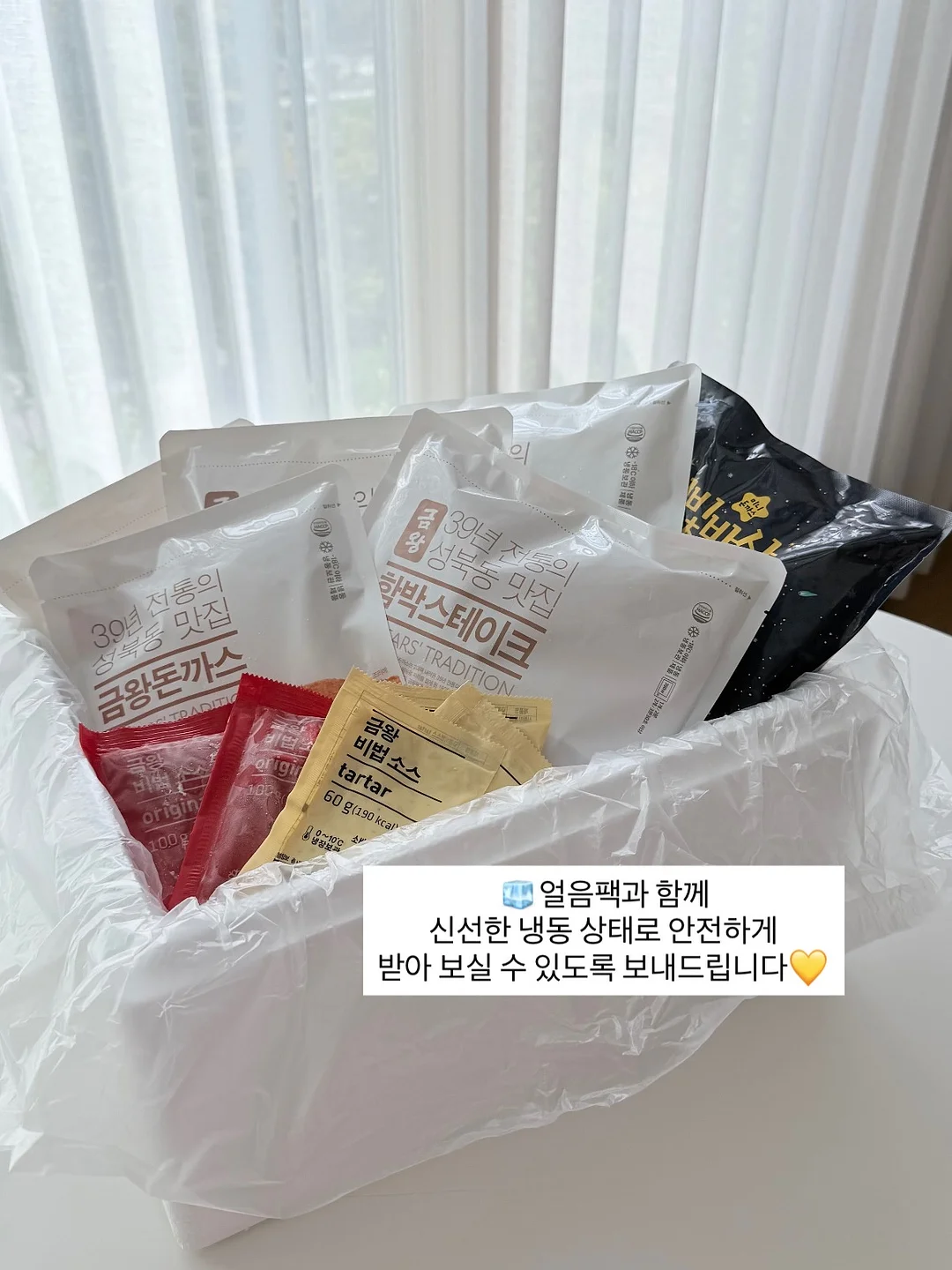 개업식 풍선 19