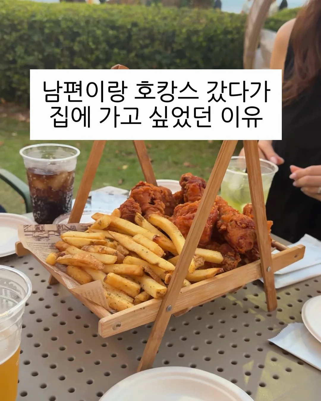 확장 선반 1