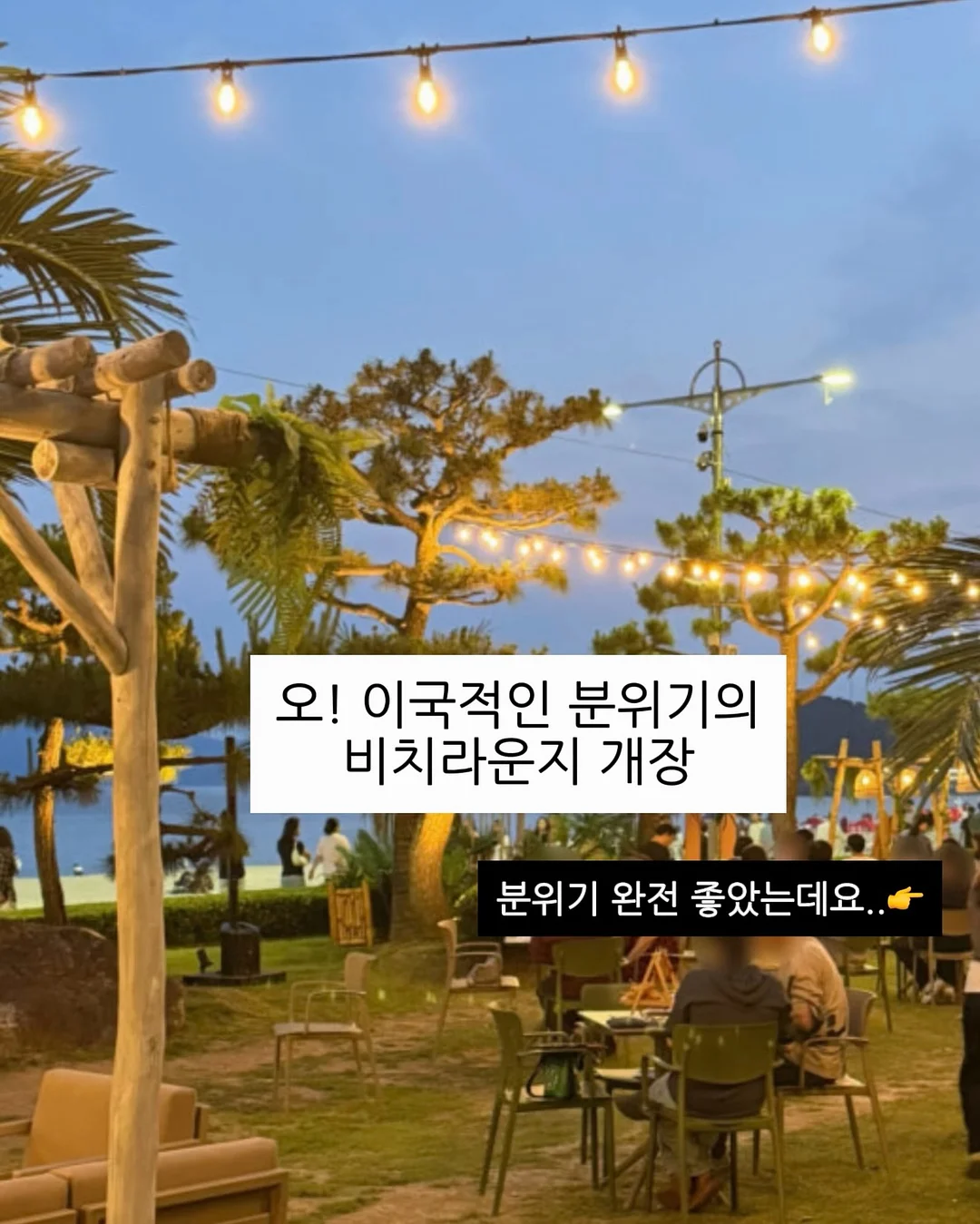 확장 선반 3