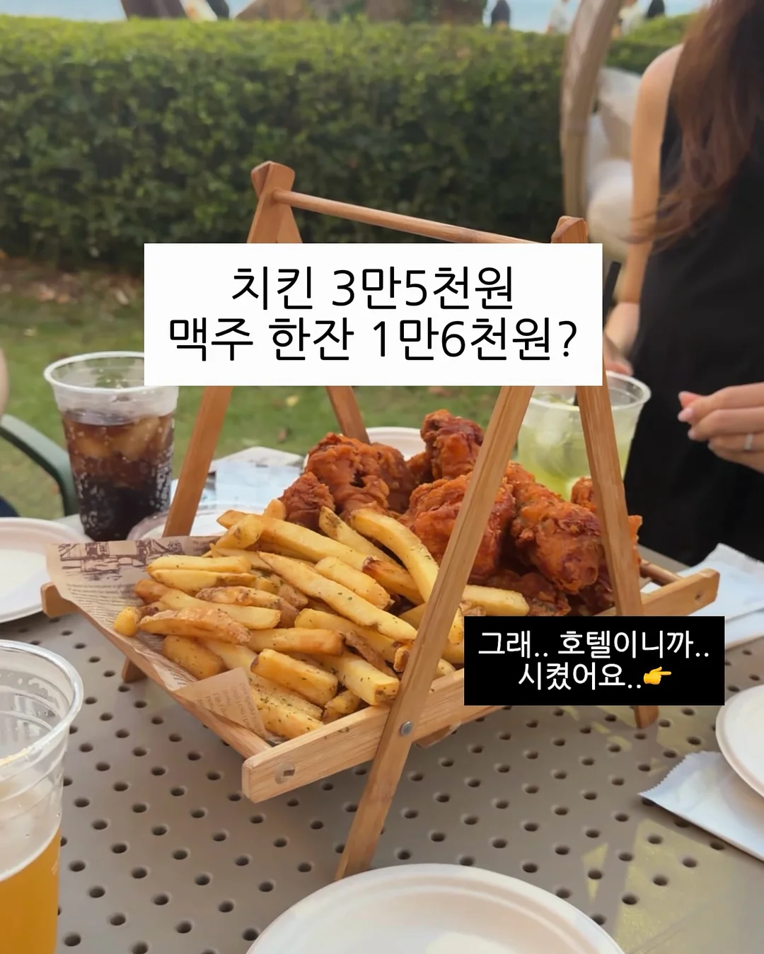 확장 선반 4