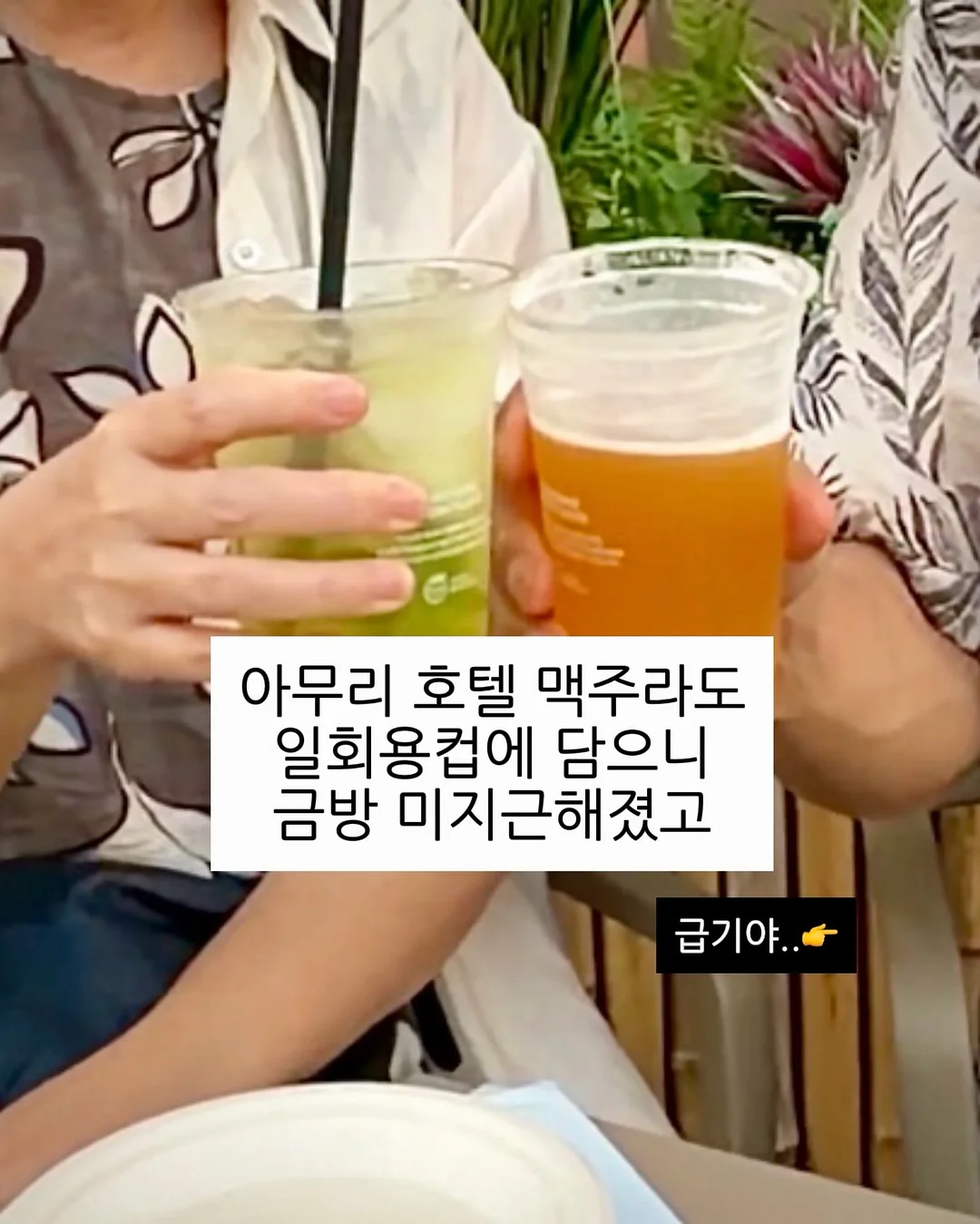 확장 선반 6