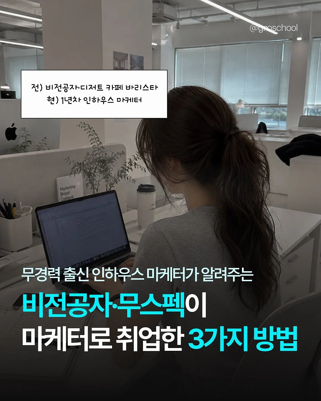 나무 레티놀 1