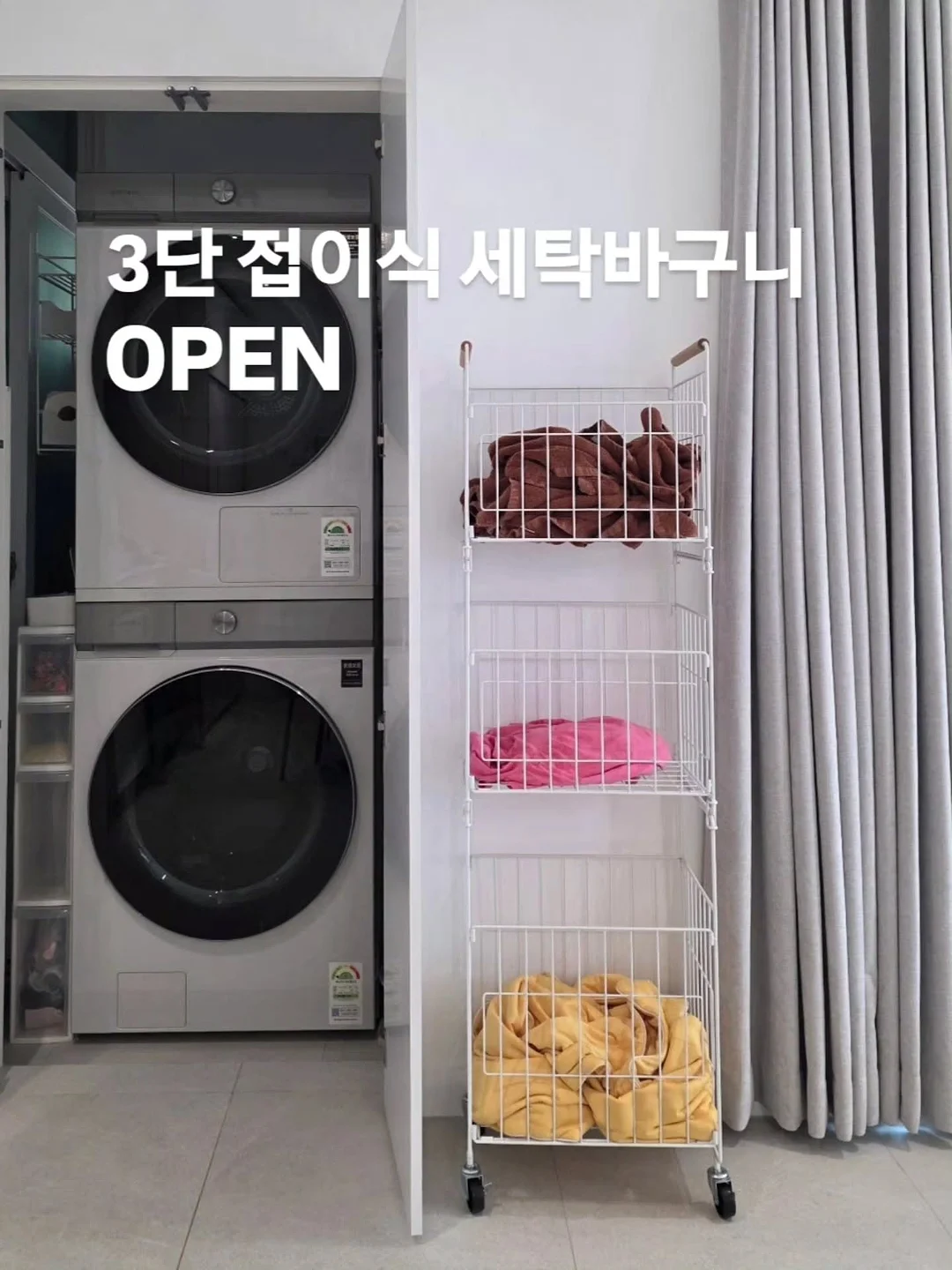 웨이트 링 + 블럭 시리즈 플로우 1