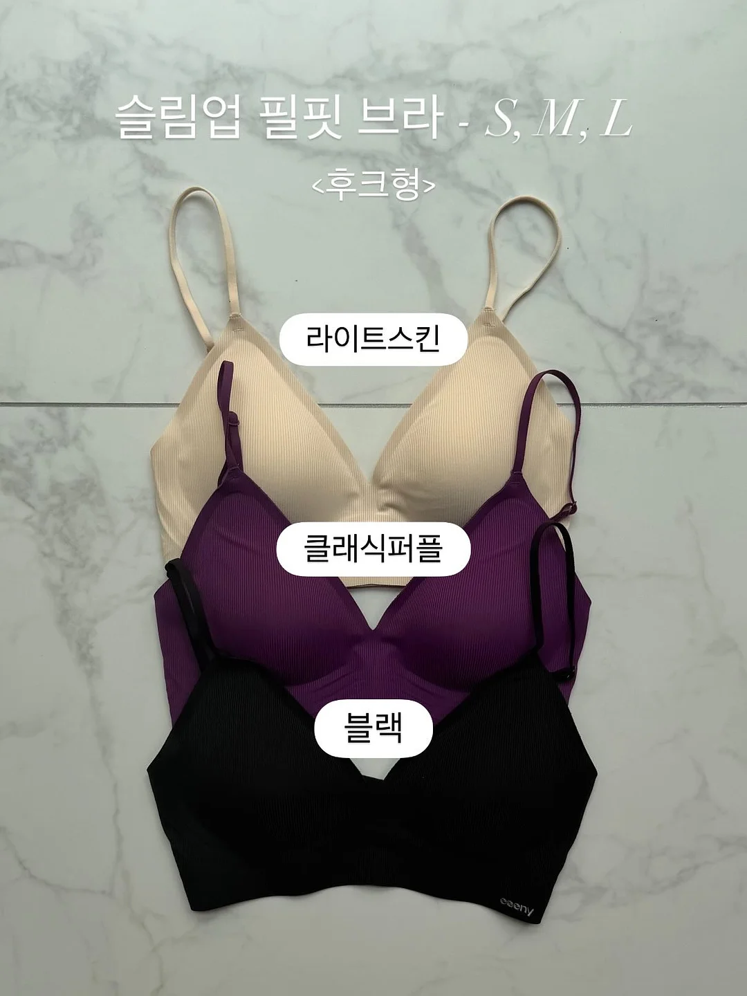 미니밤호박 11