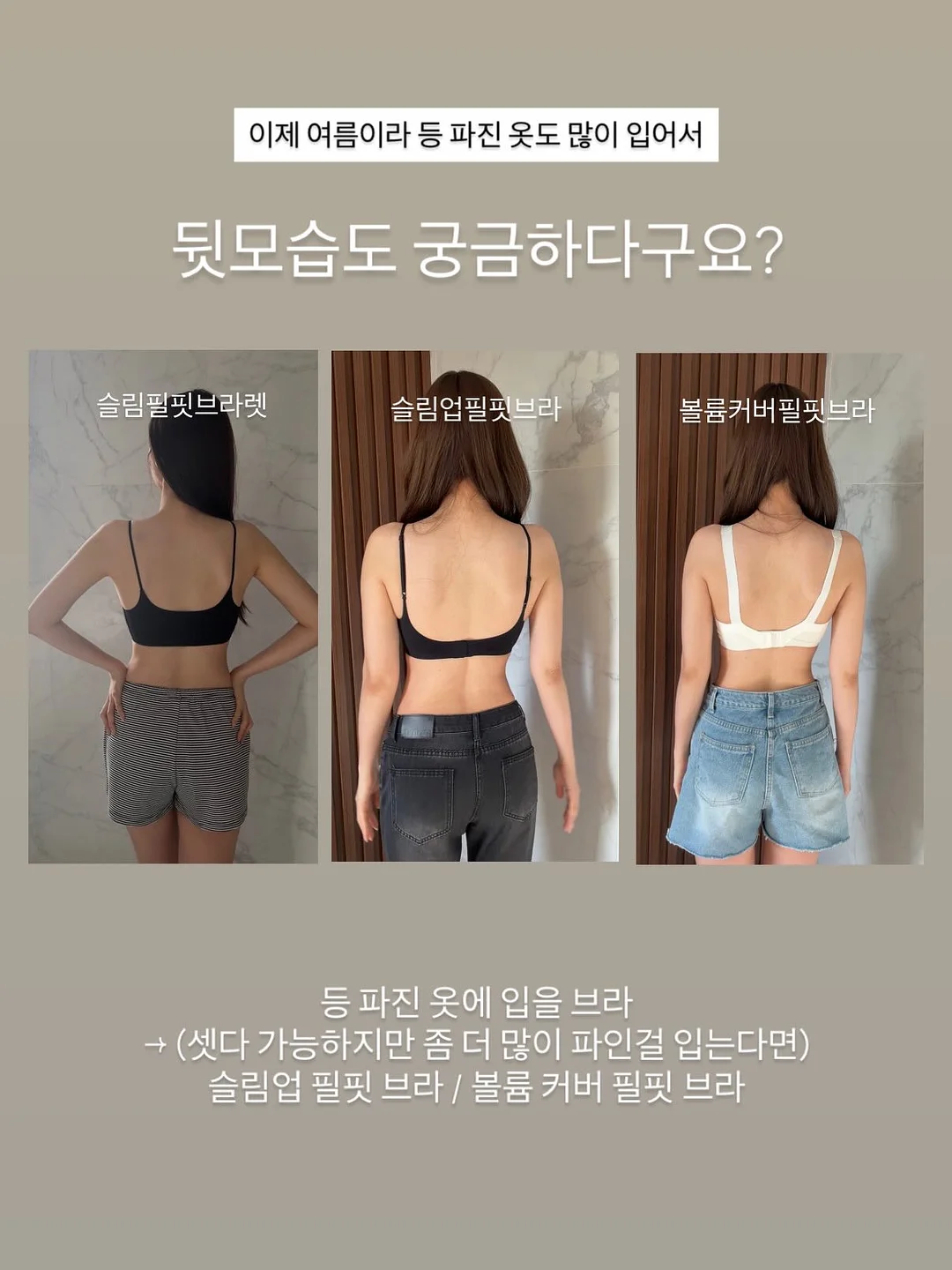 미니밤호박 4