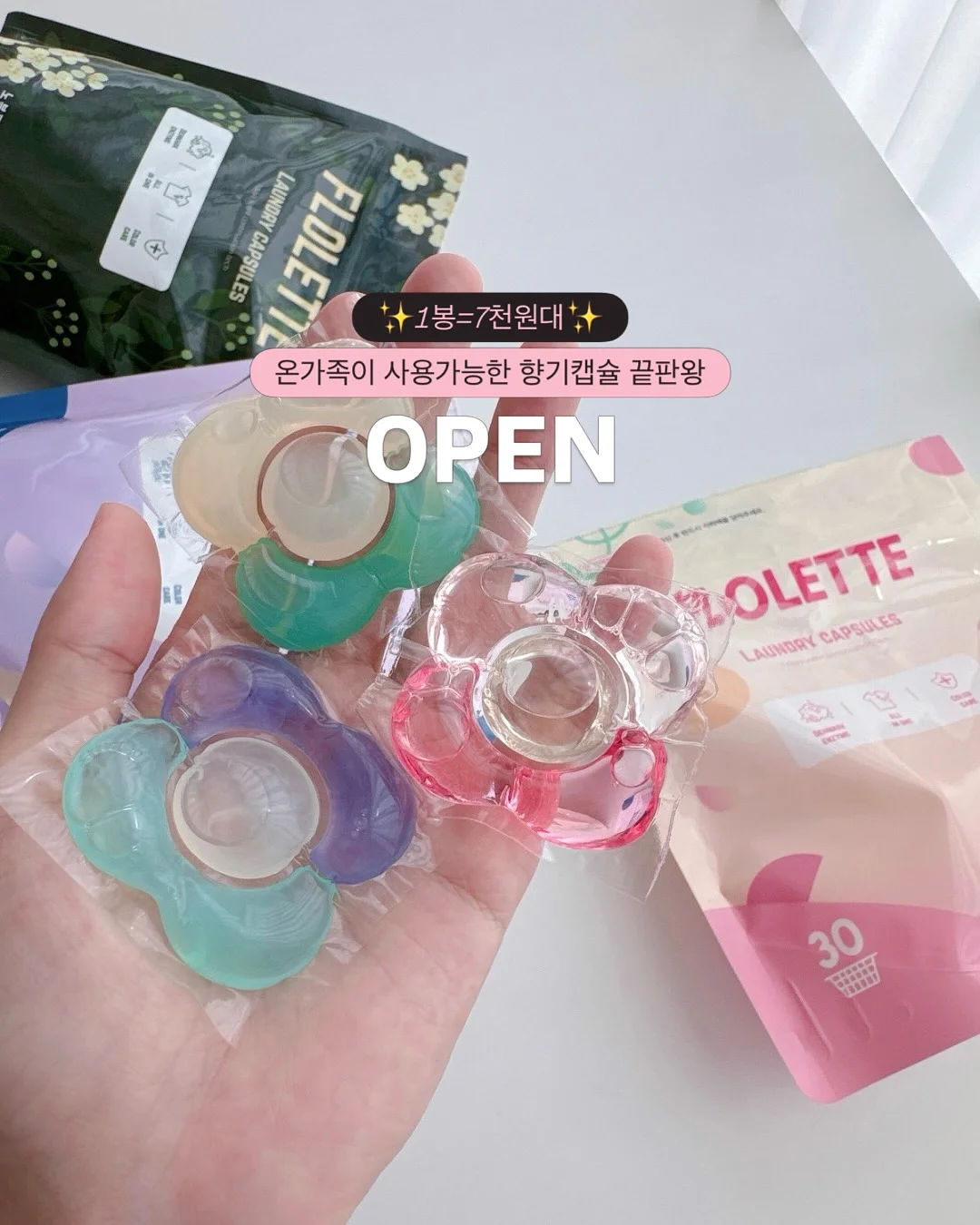 이달의 아트 1