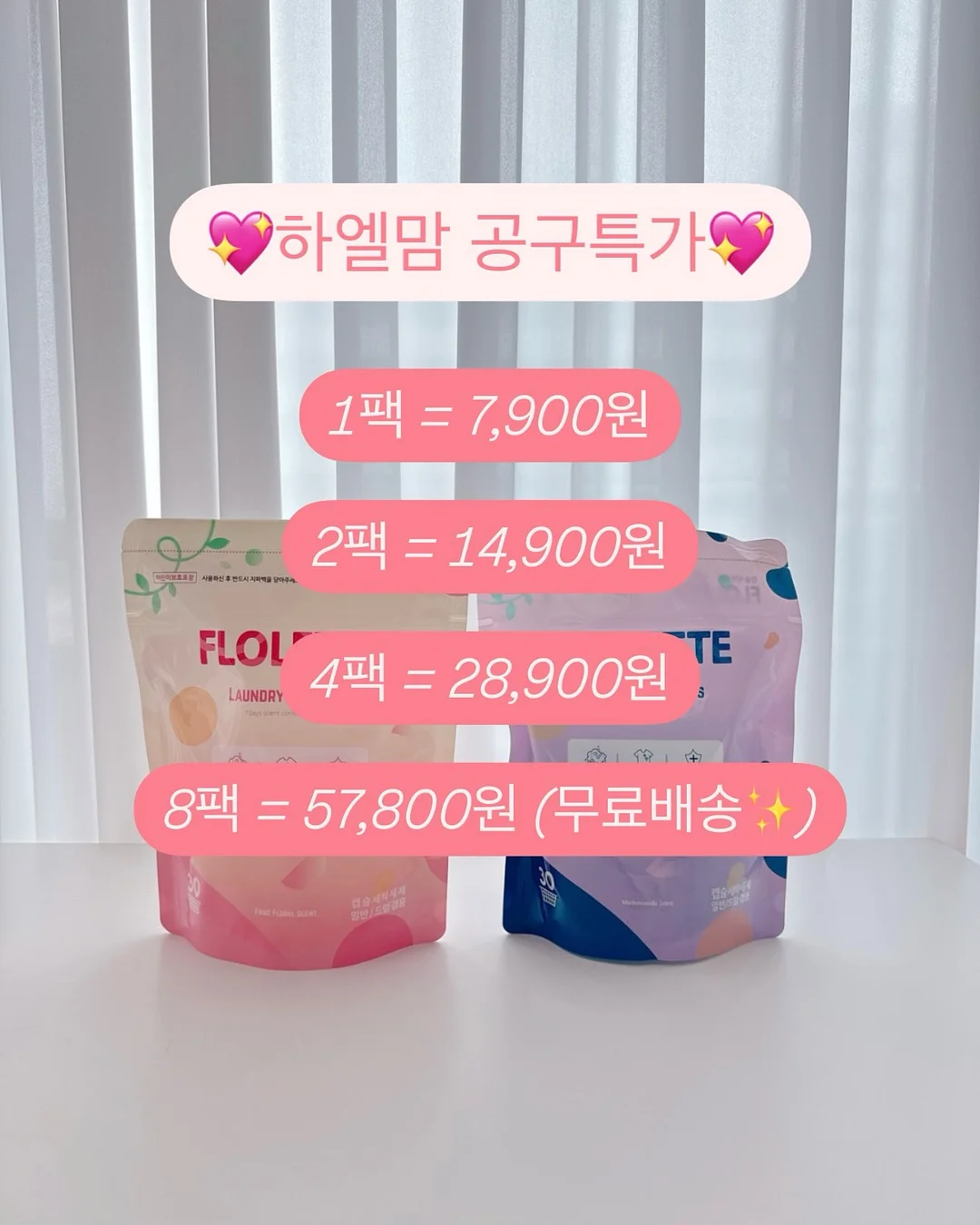 이달의 아트 2