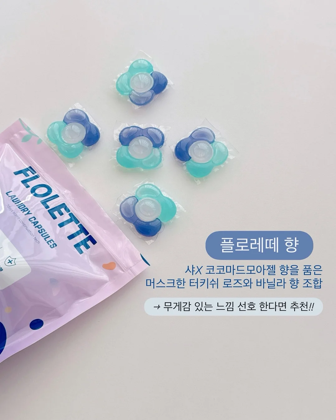 이달의 아트 4