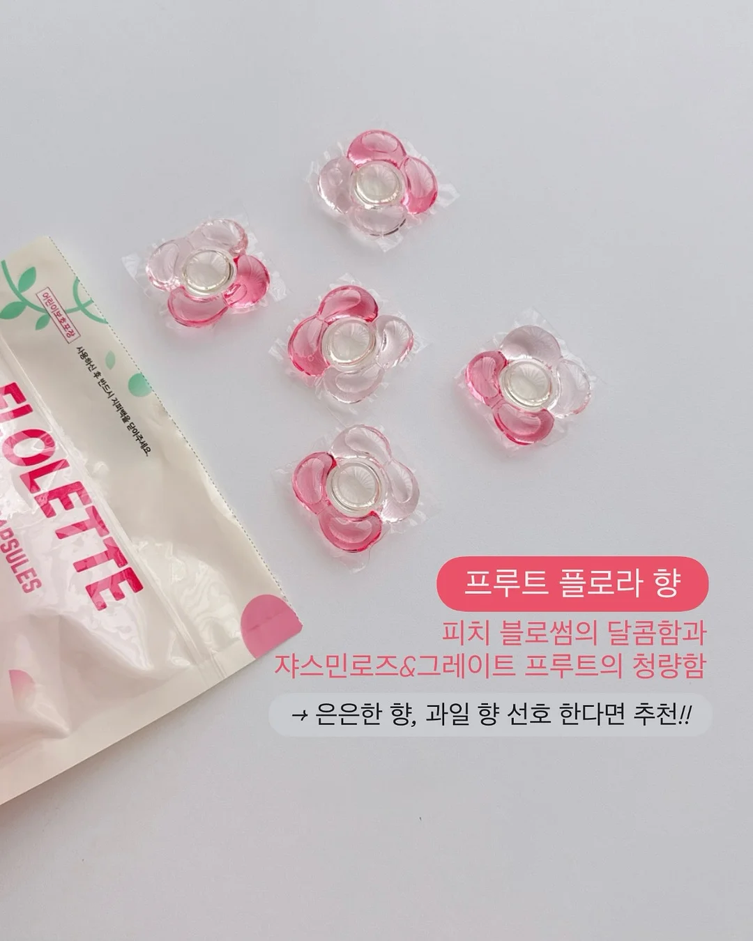 이달의 아트 5
