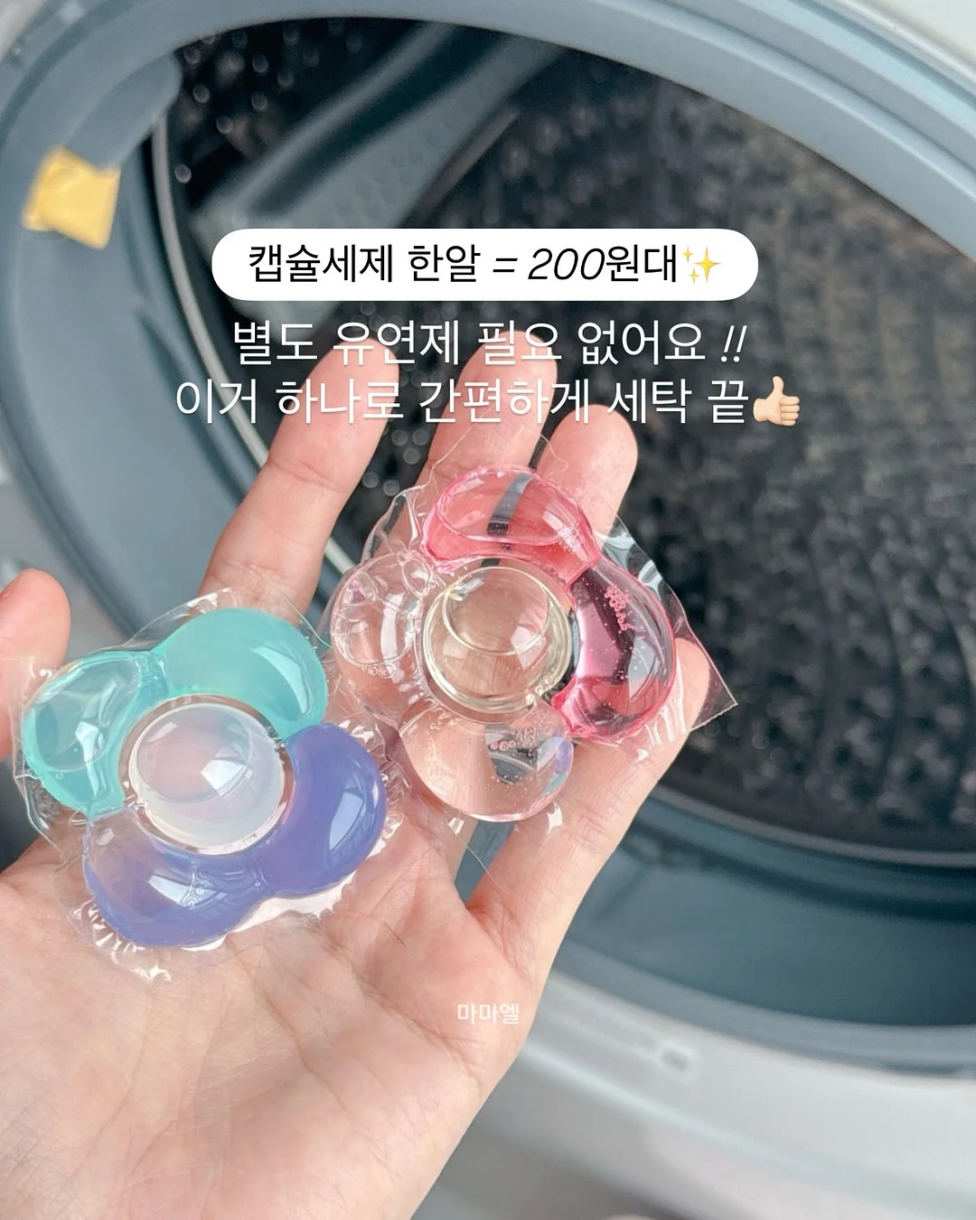 이달의 아트 7
