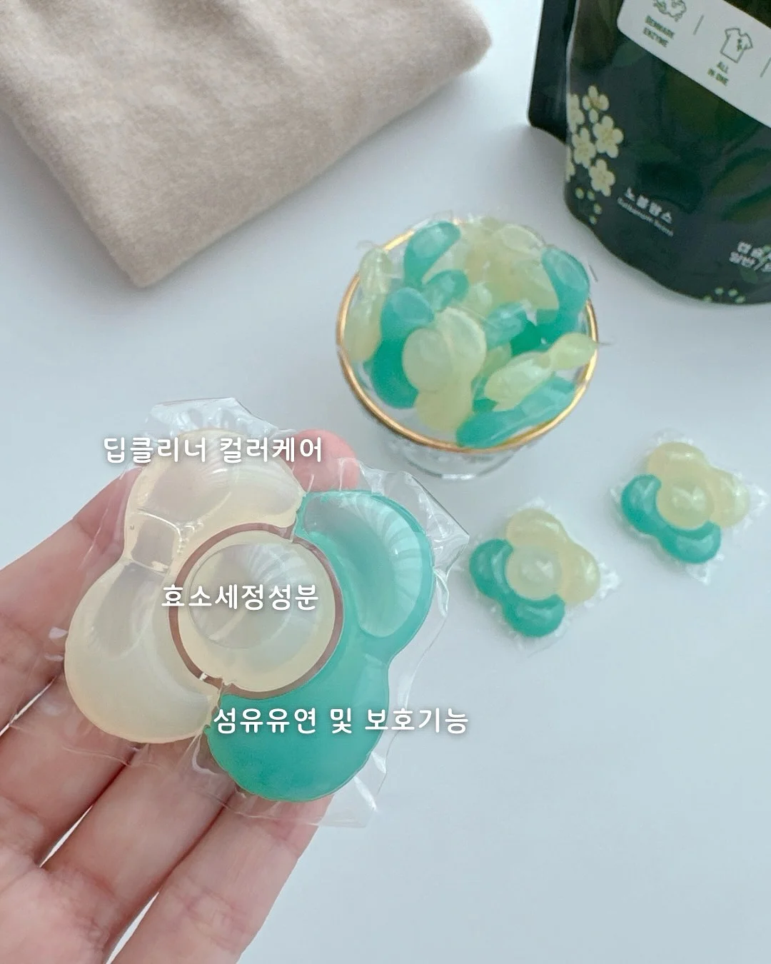 이달의 아트 8