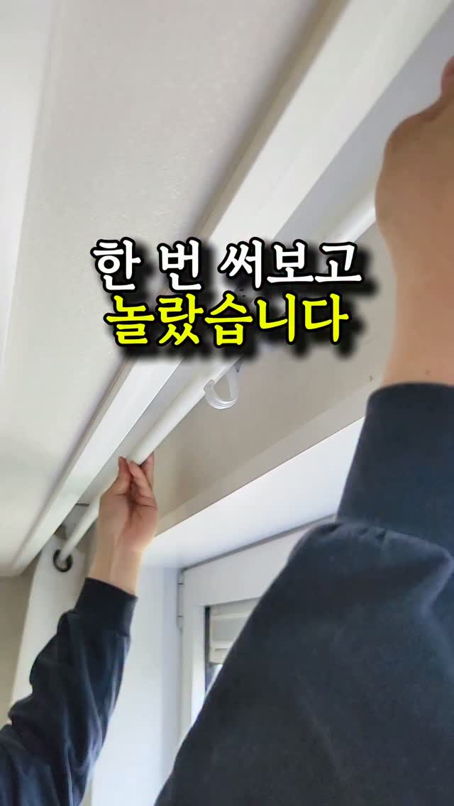 쿨매트