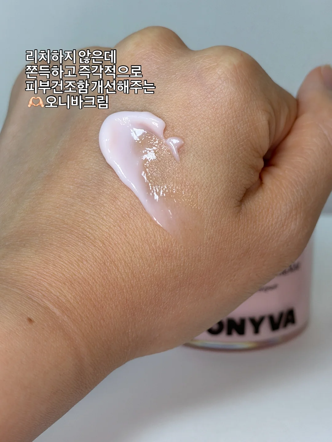 워킹패드 3