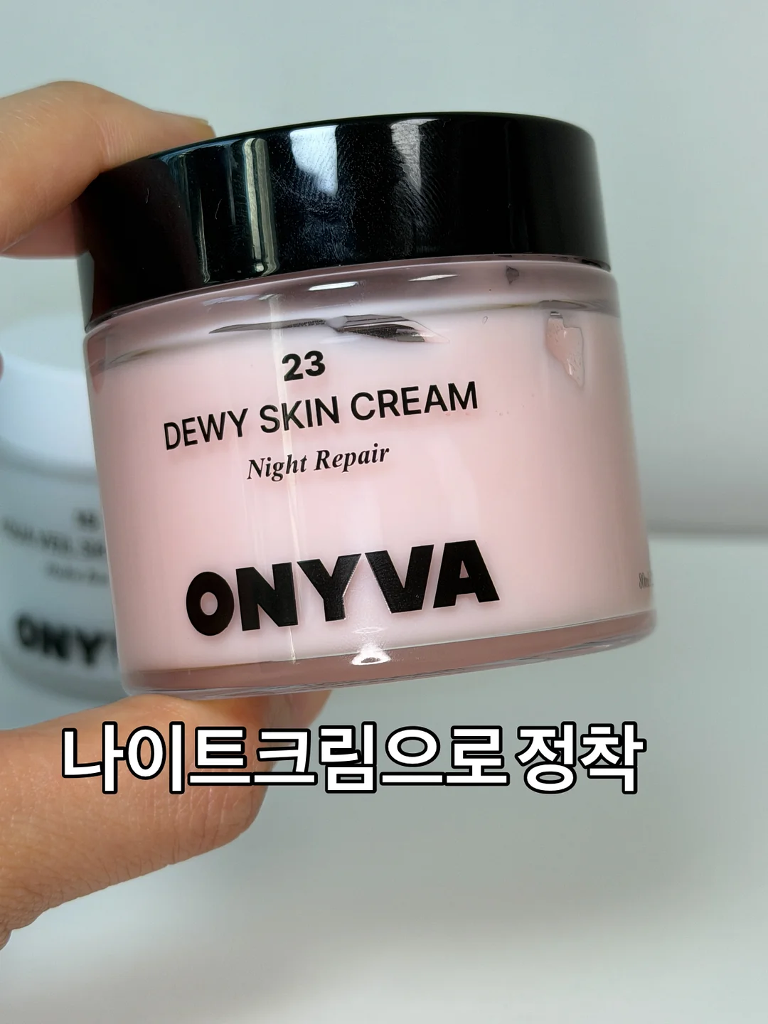 워킹패드 4