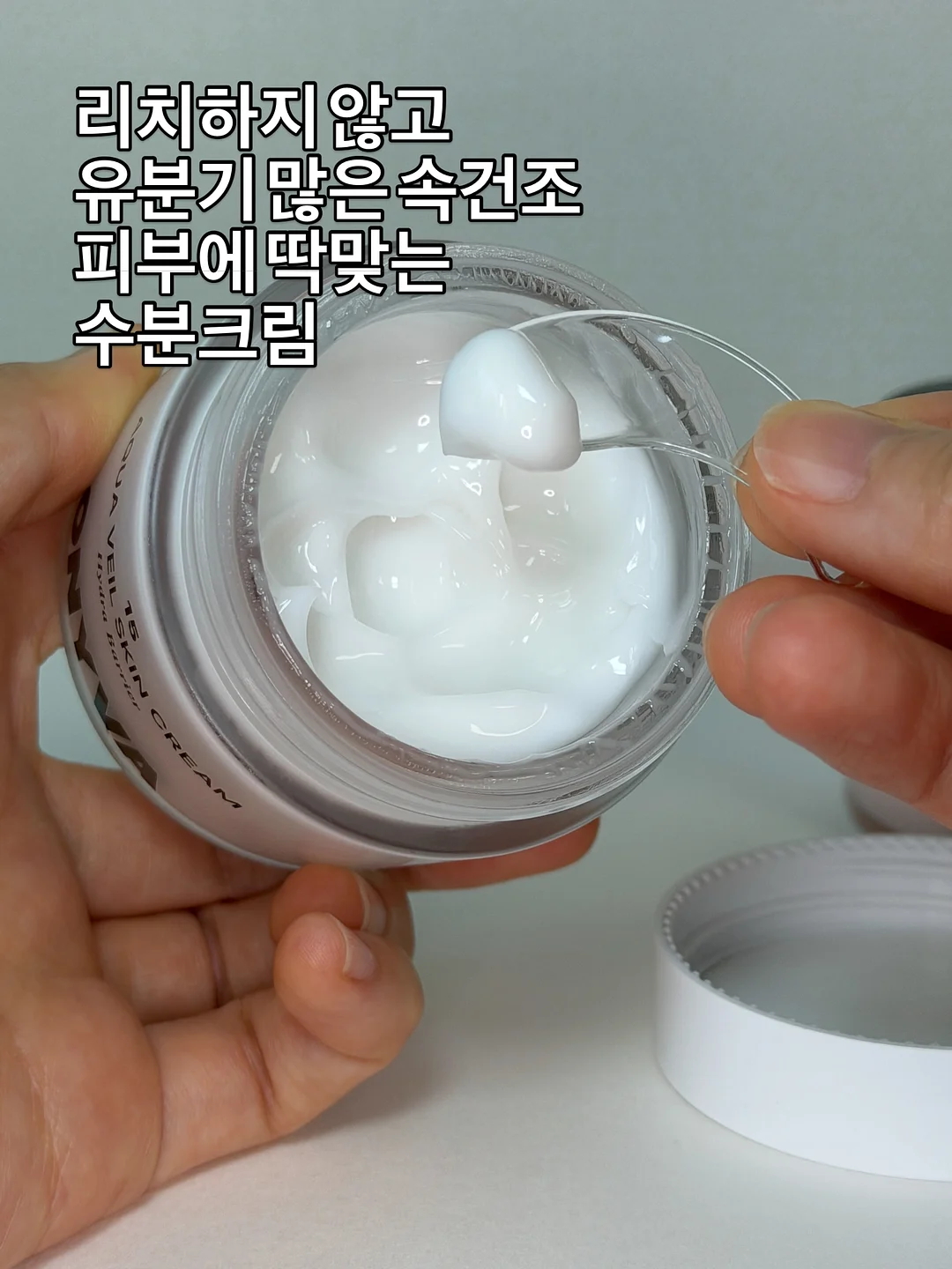 워킹패드 5