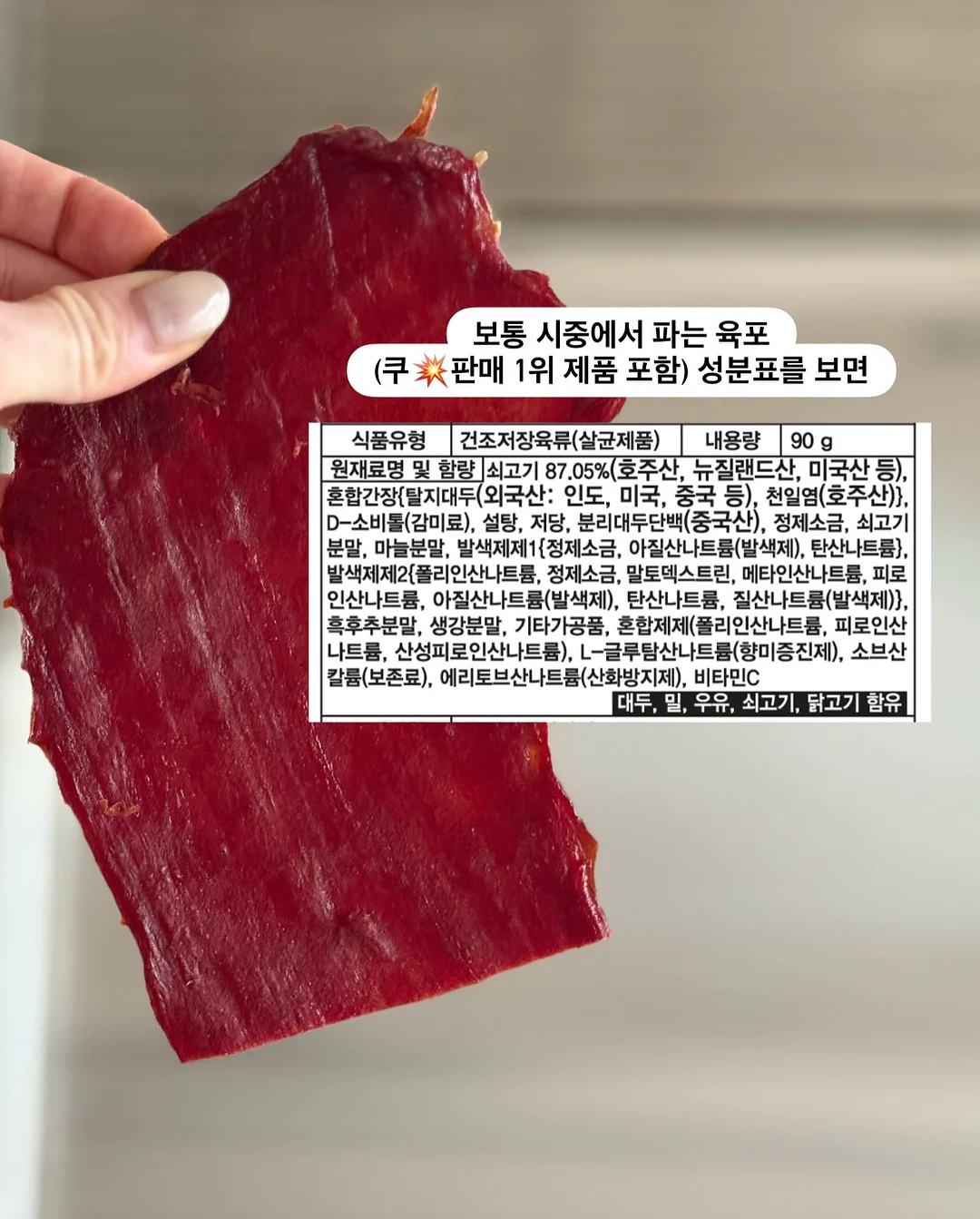 주방 필수템 6가지 3