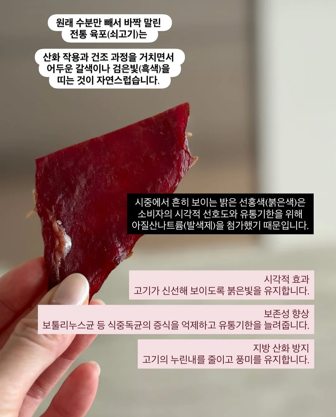 주방 필수템 6가지 4