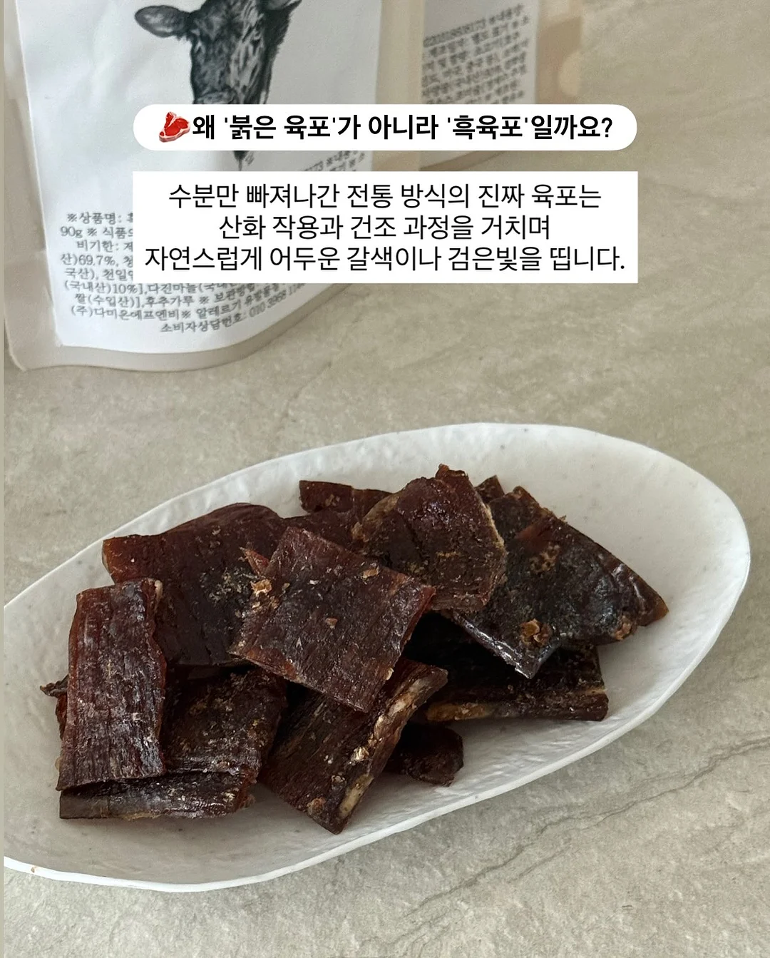 주방 필수템 6가지 6
