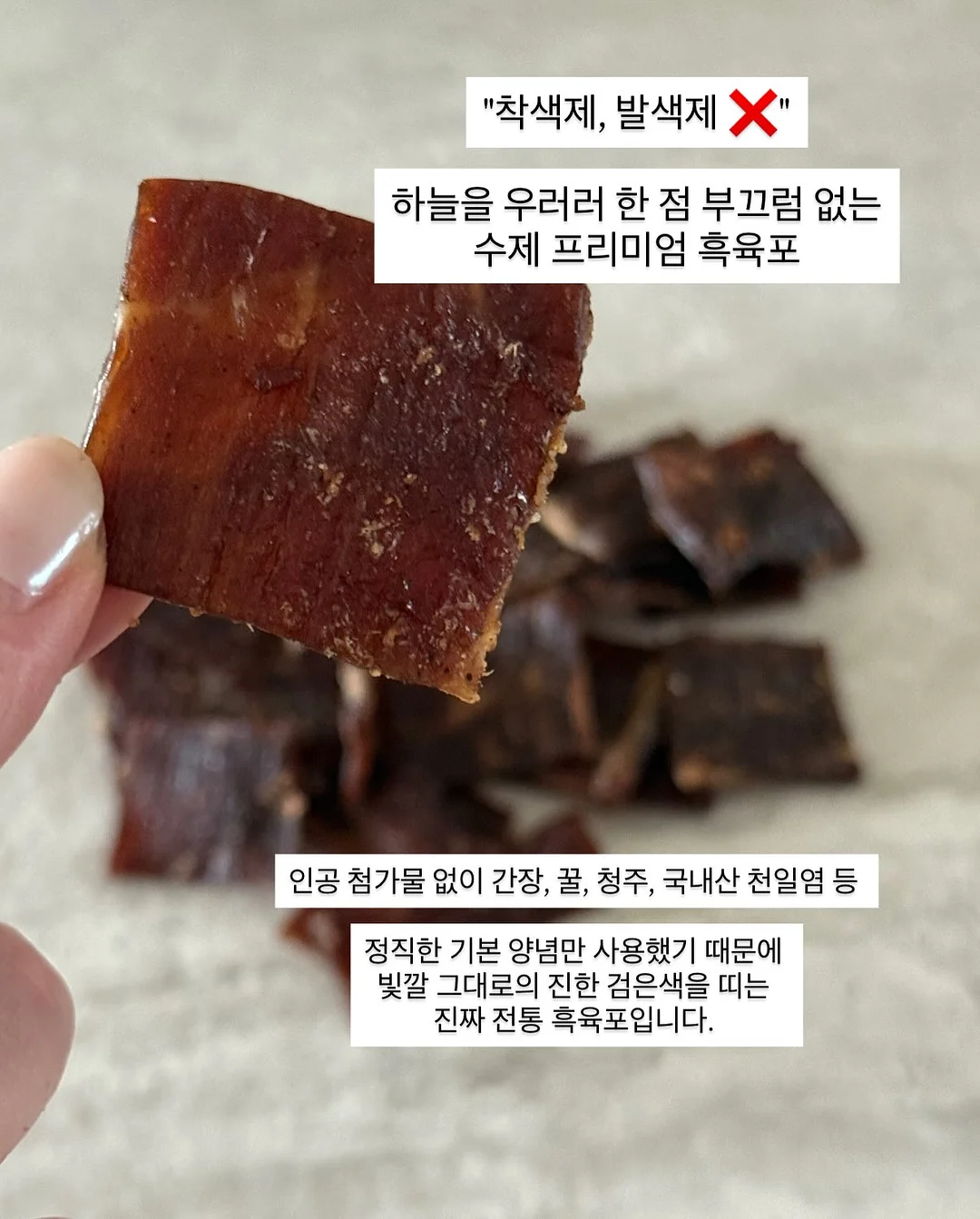 주방 필수템 6가지 7