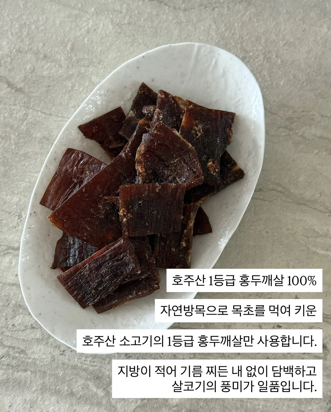 주방 필수템 6가지 9