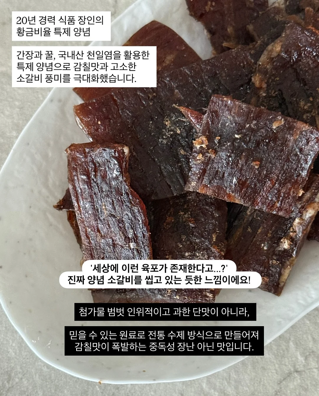 주방 필수템 6가지 10