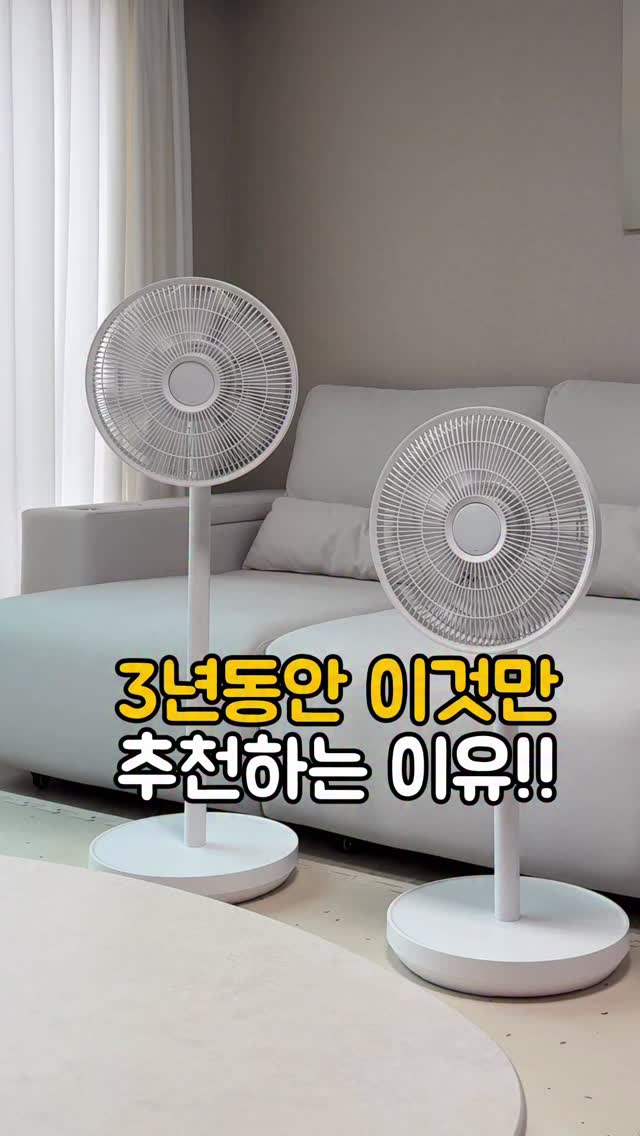 올림푸스 EE-3 하프 카메라