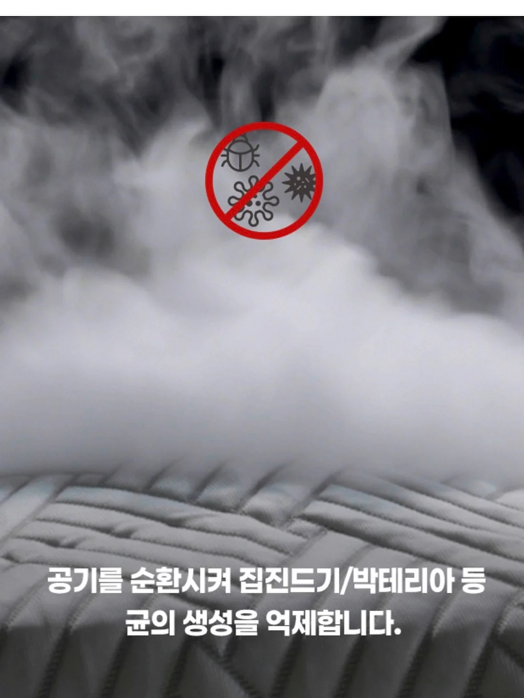 여름 코디 아이템 15