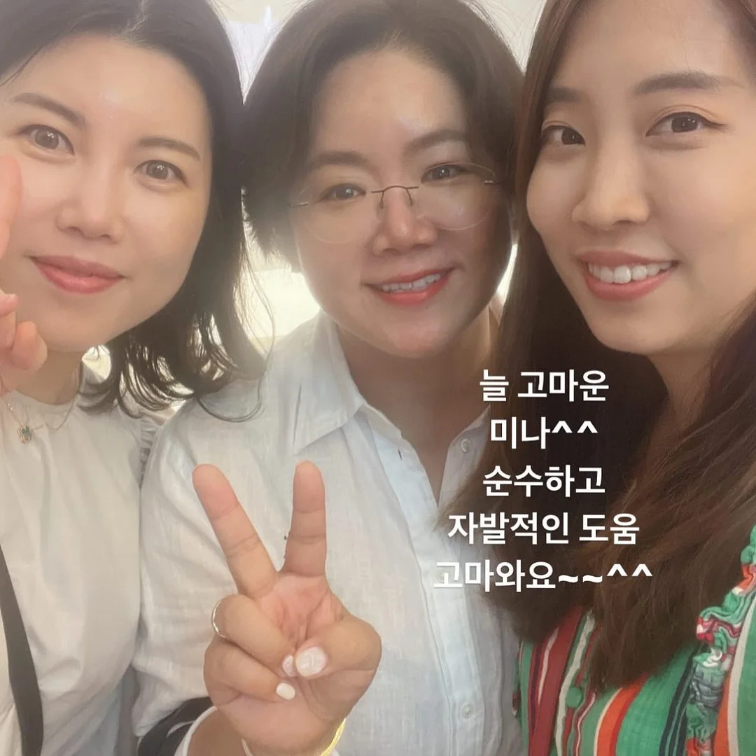 멈칫 퍼퓸키링핸드크림 14