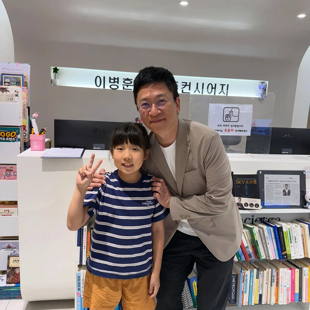 멈칫 퍼퓸키링핸드크림 9