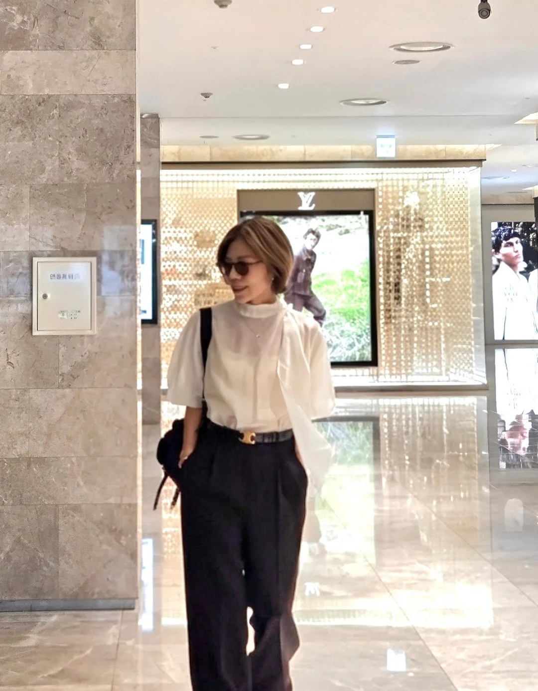 초등 6학년 도덕 AI 단원 수업 PPT 13