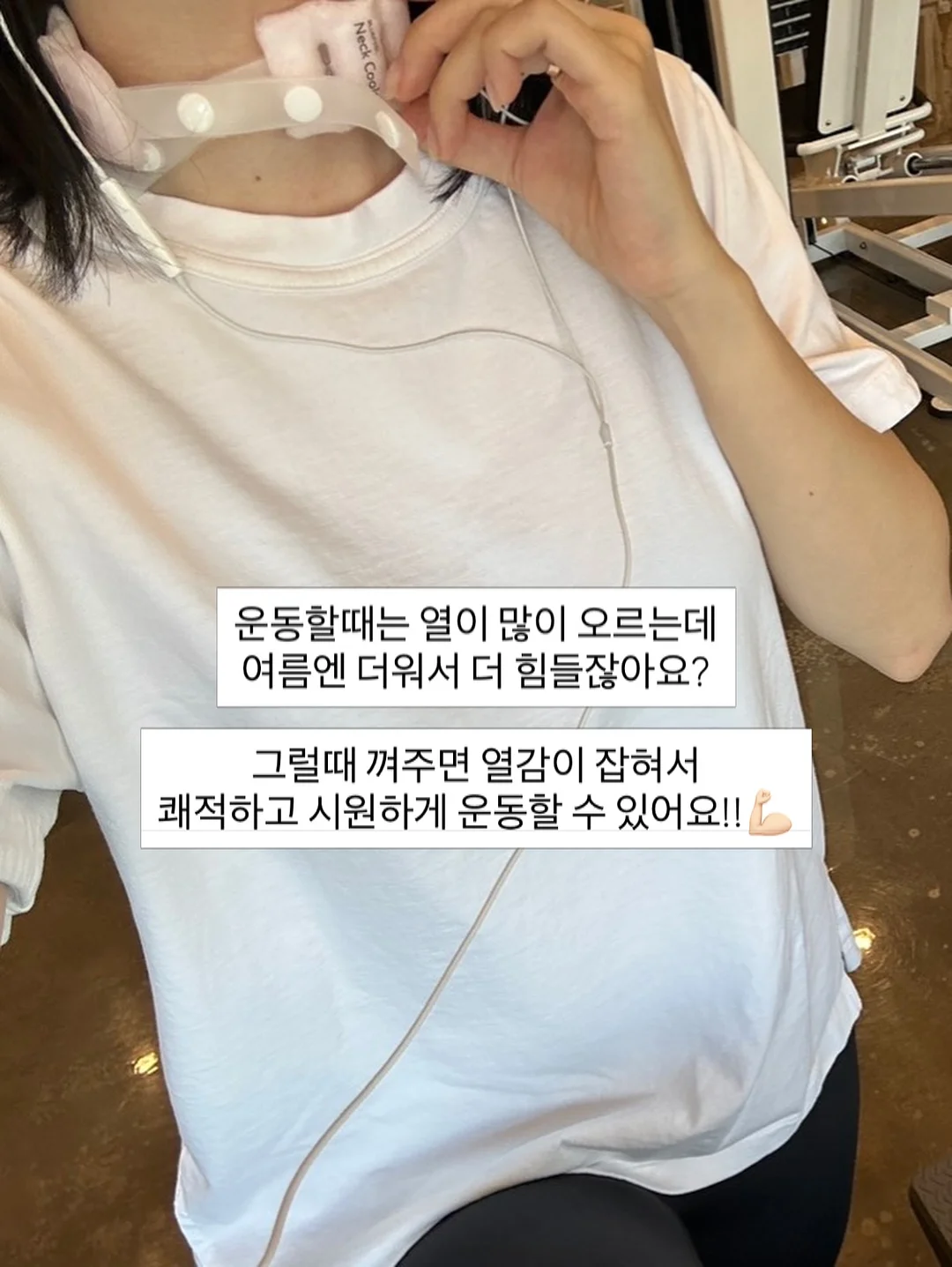 유아 헤어핀 2