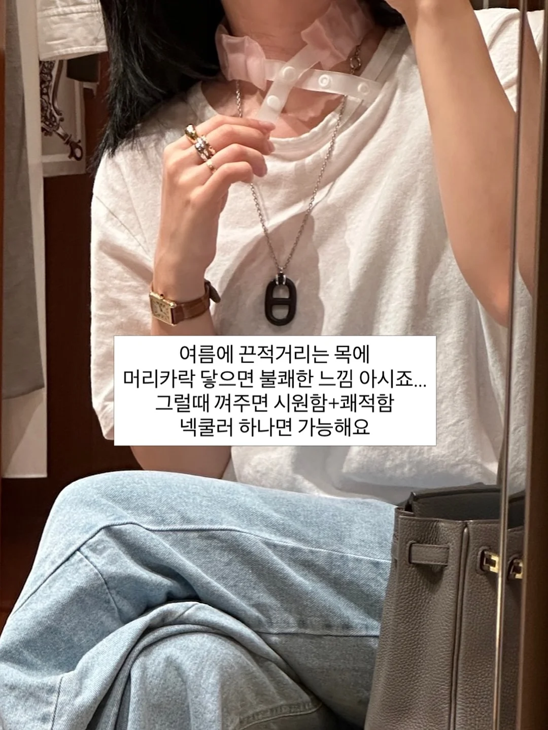 유아 헤어핀 3