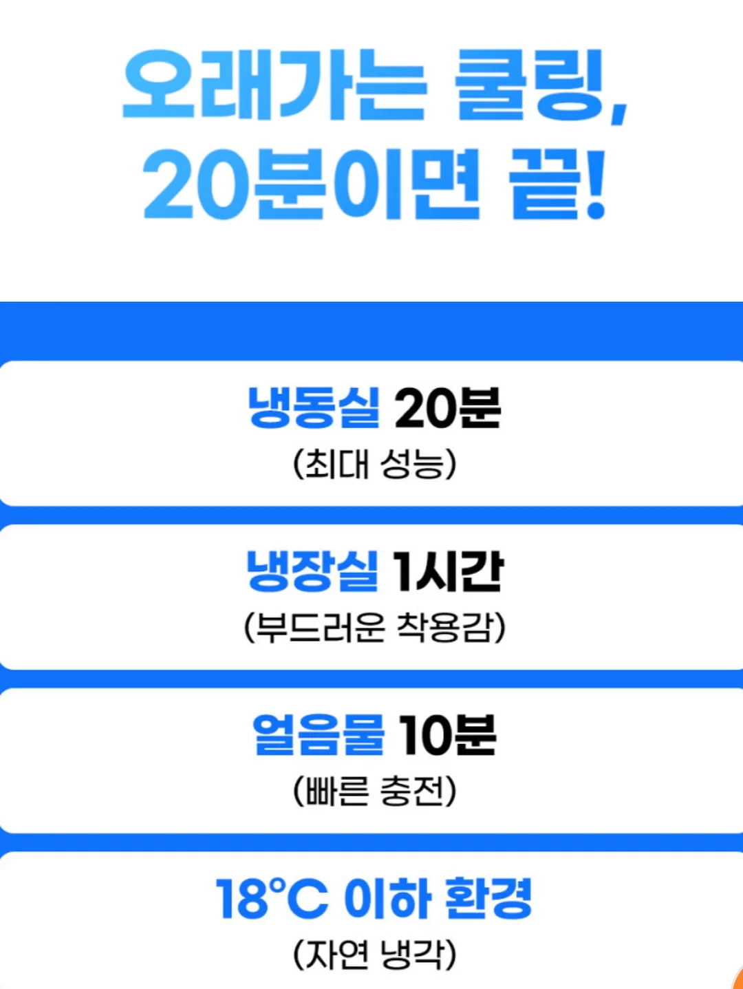 유아 헤어핀 4