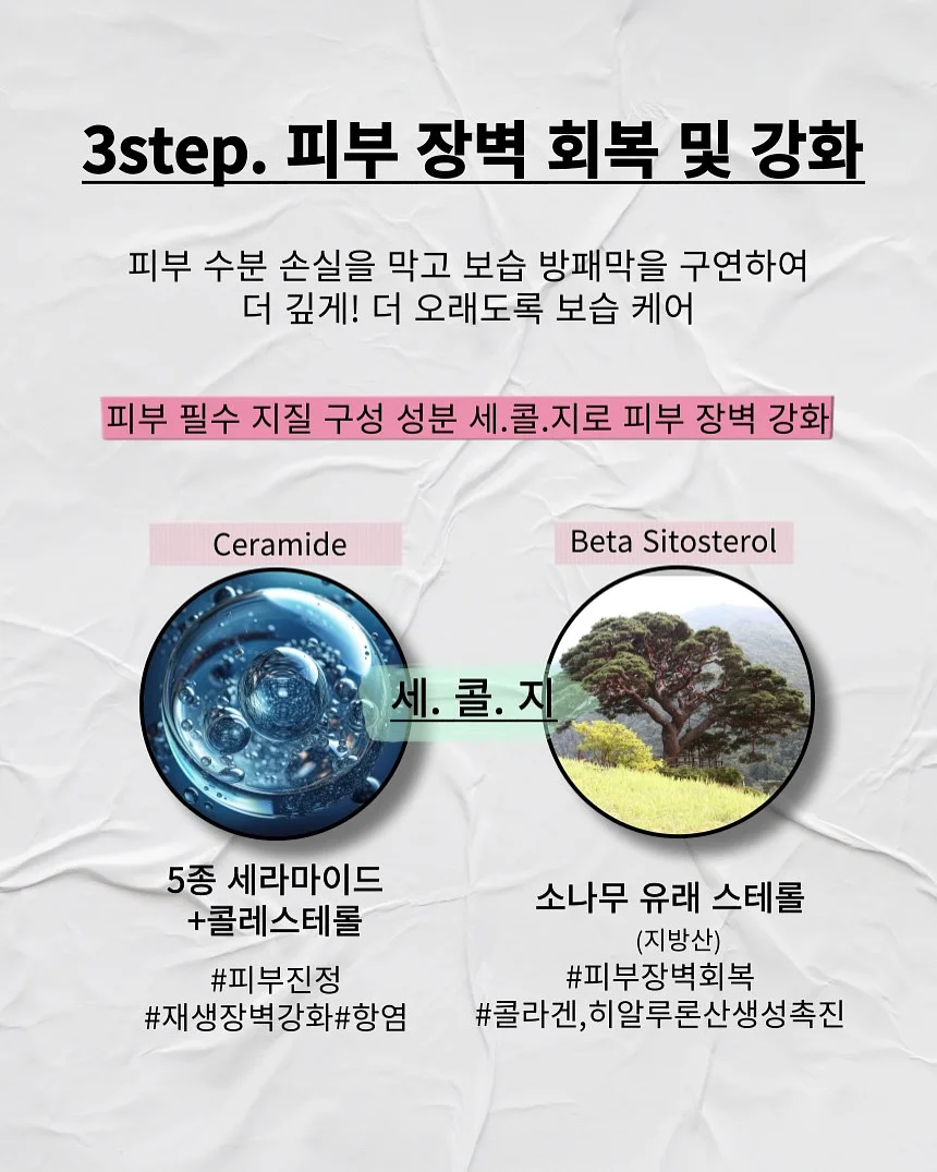 후드남방 12