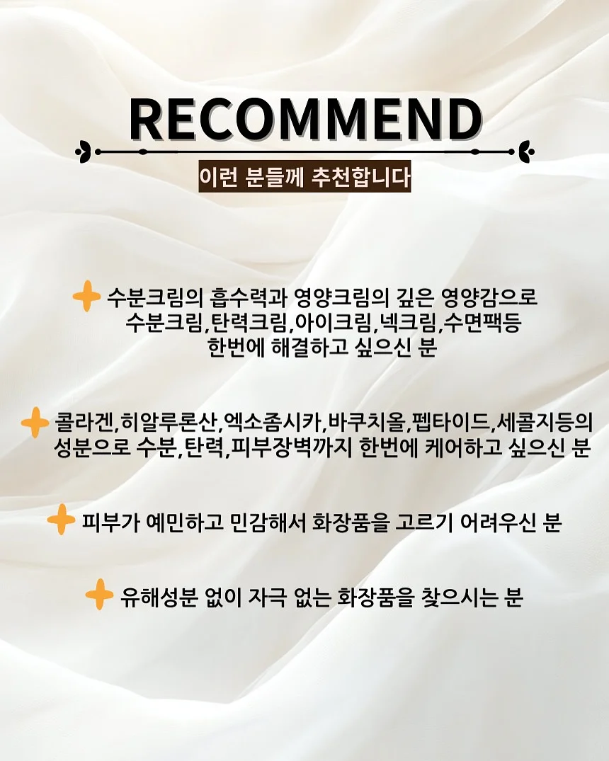 후드남방 13