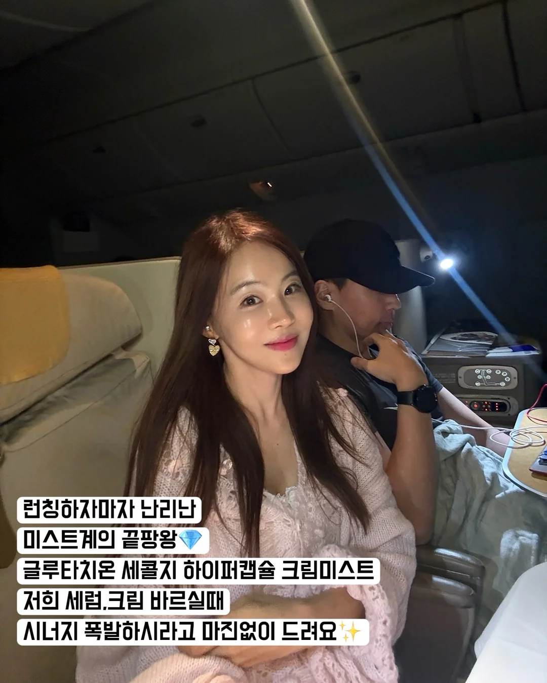 후드남방 14