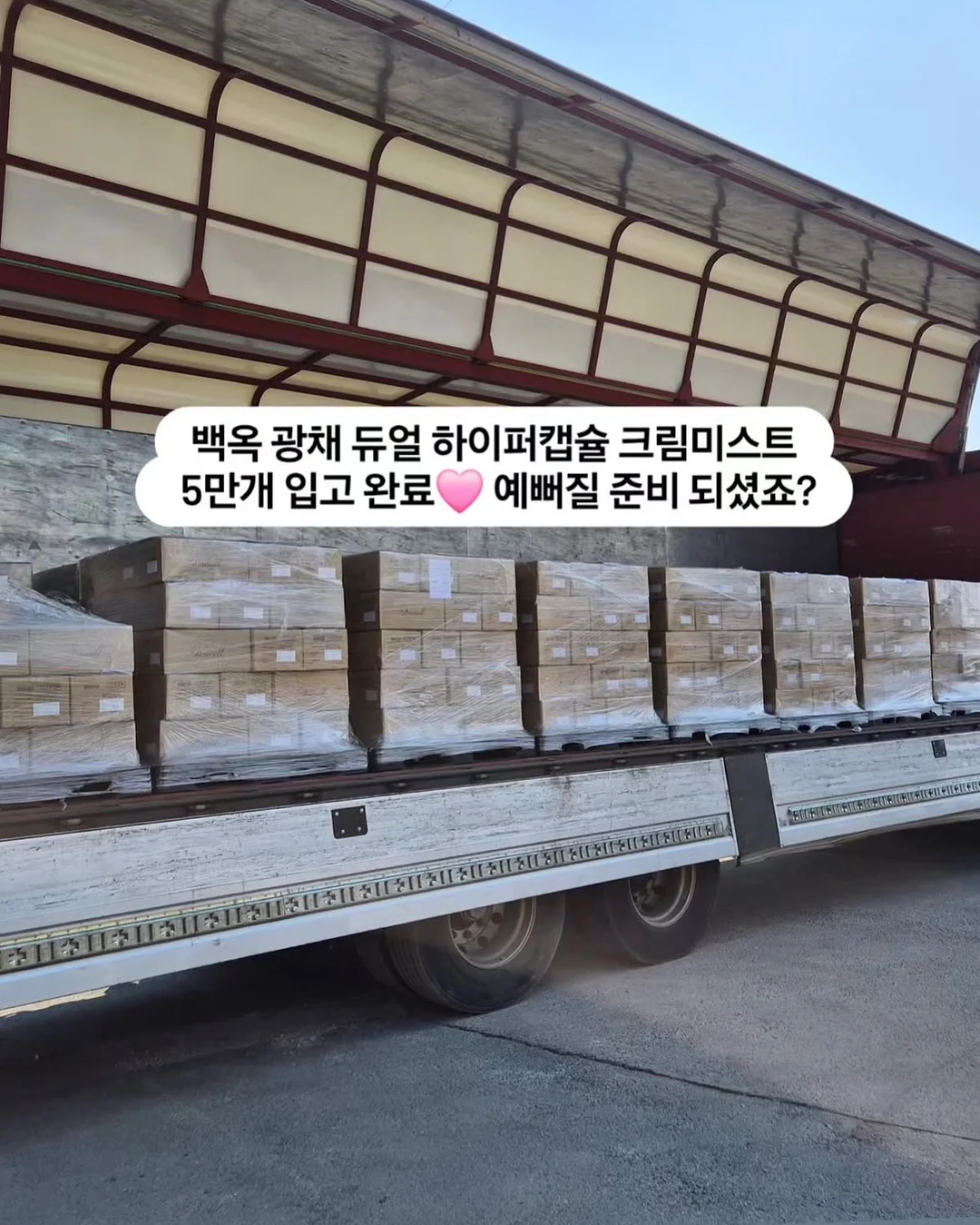 후드남방 19
