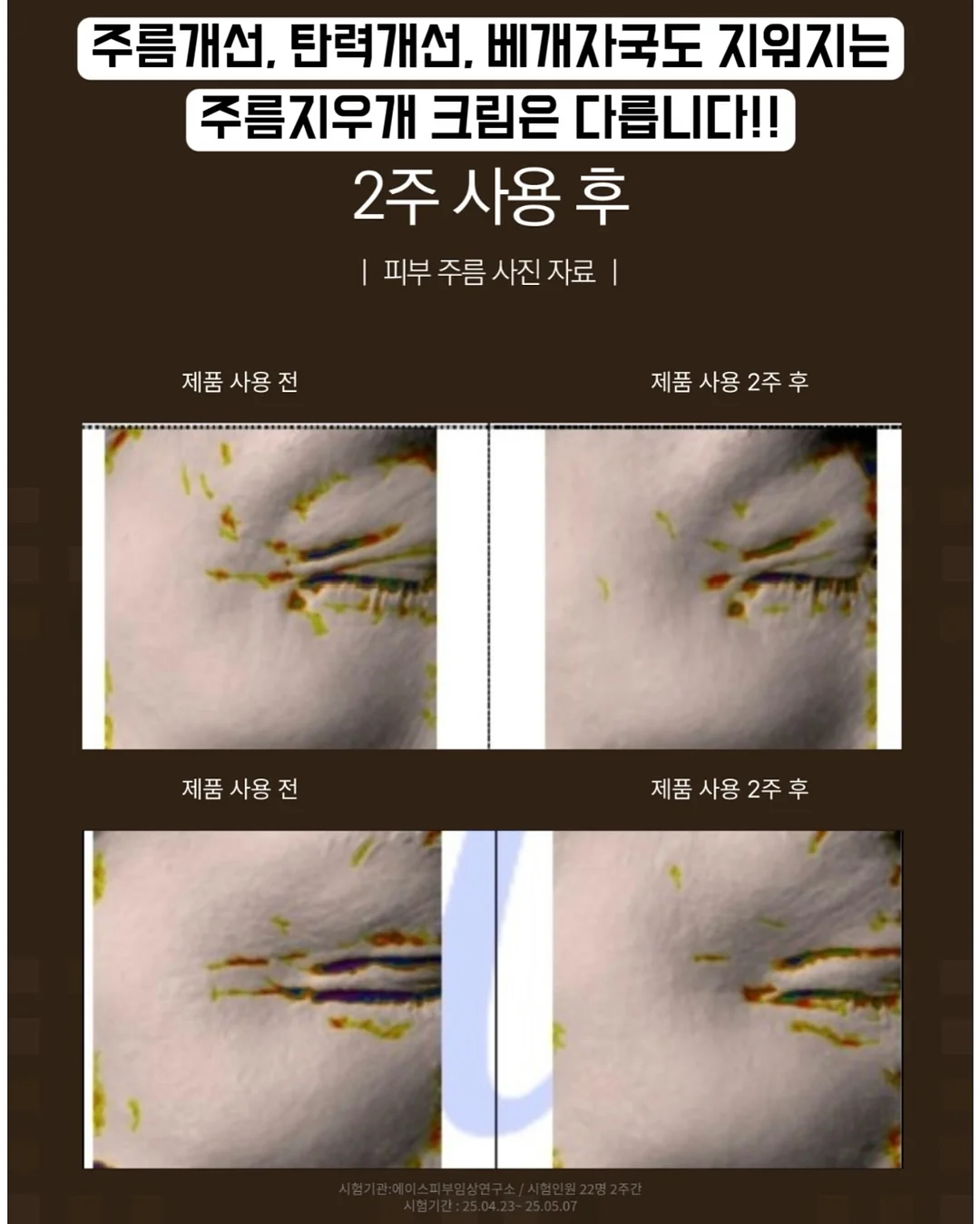 후드남방 7