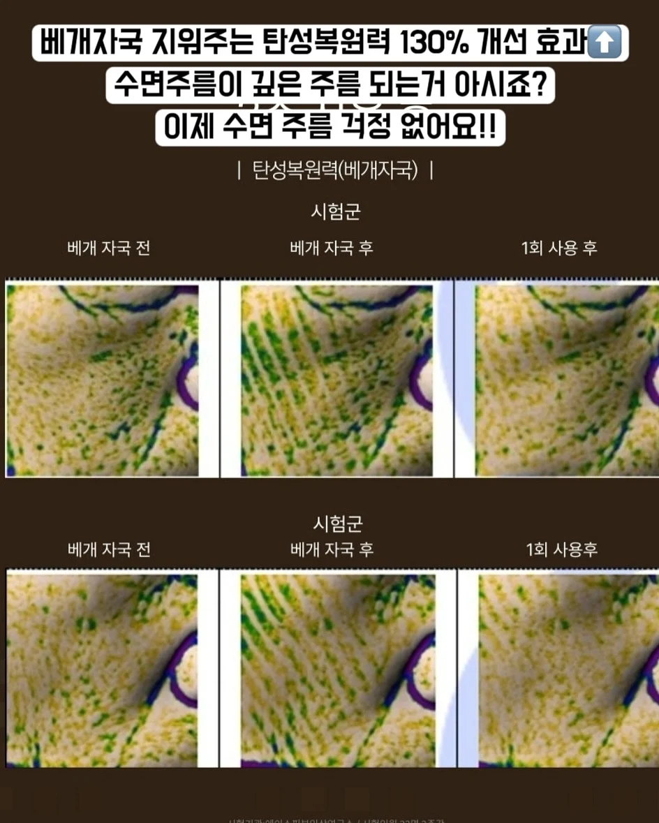 후드남방 8