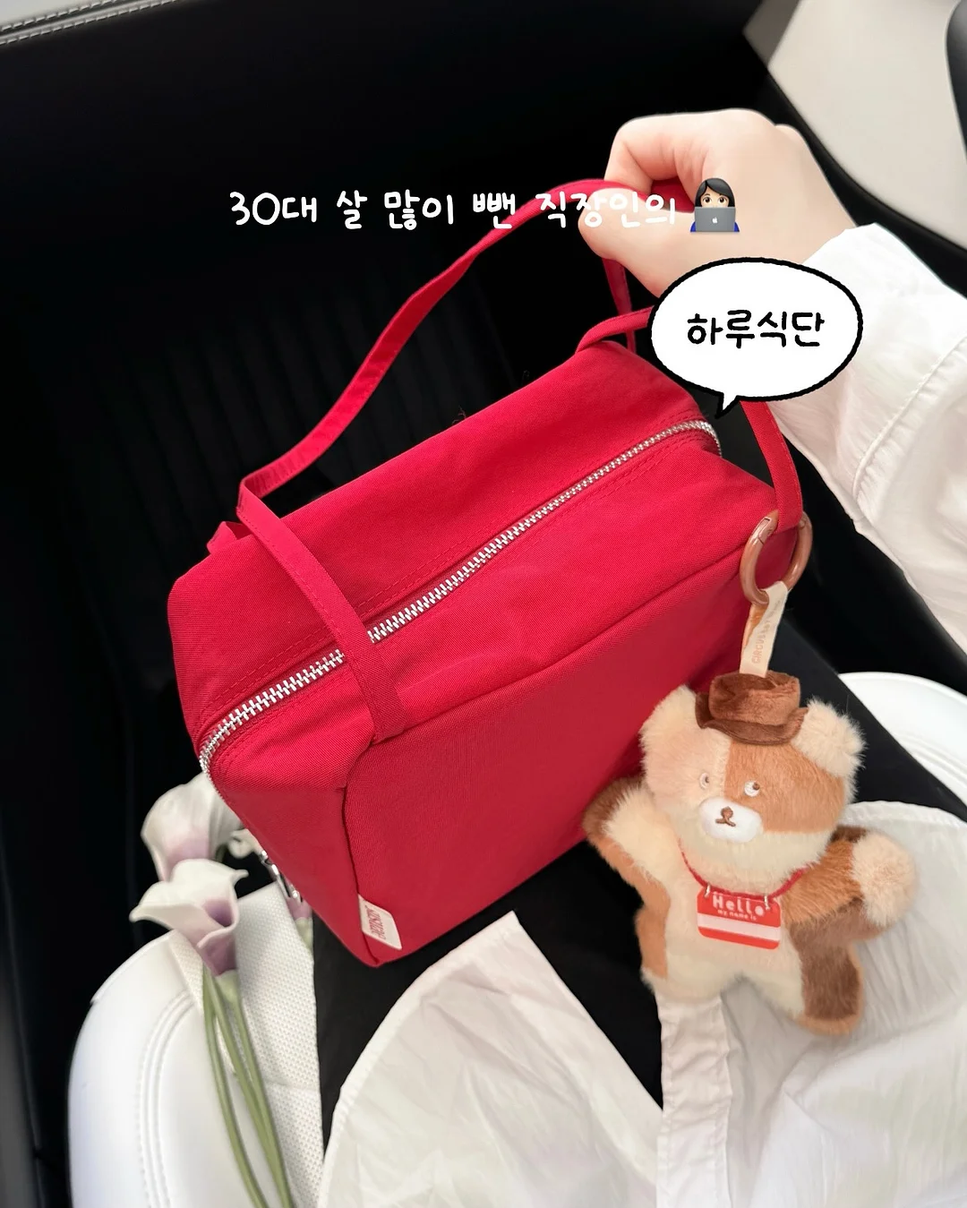 블랭킷 1