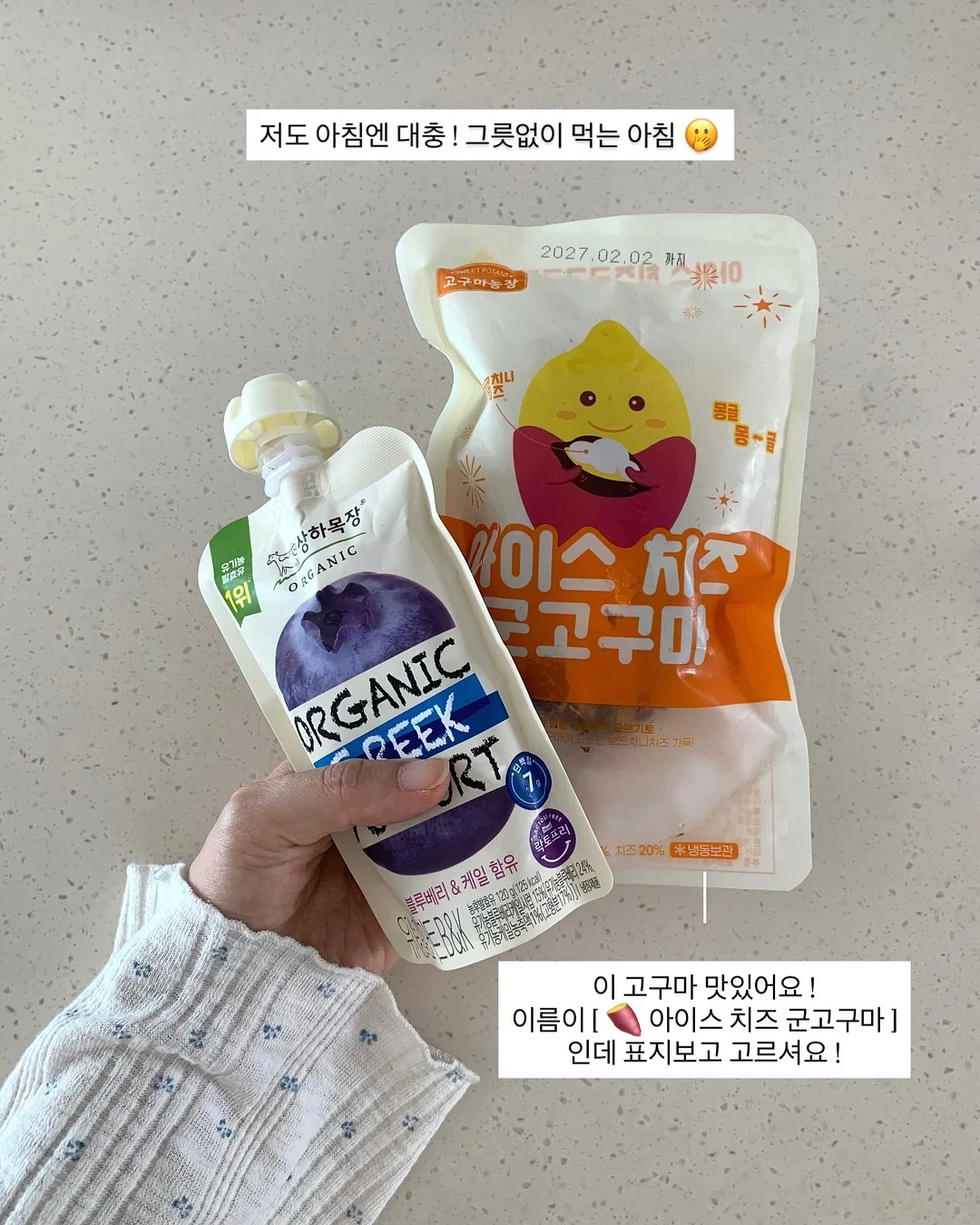 블랭킷 3