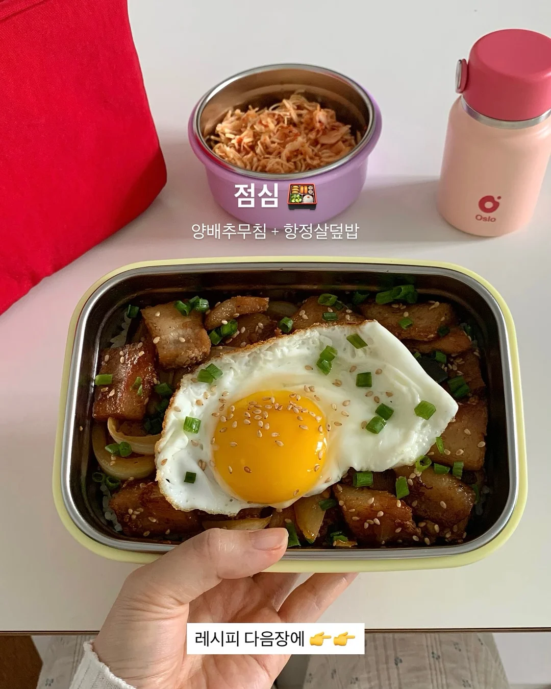 블랭킷 4