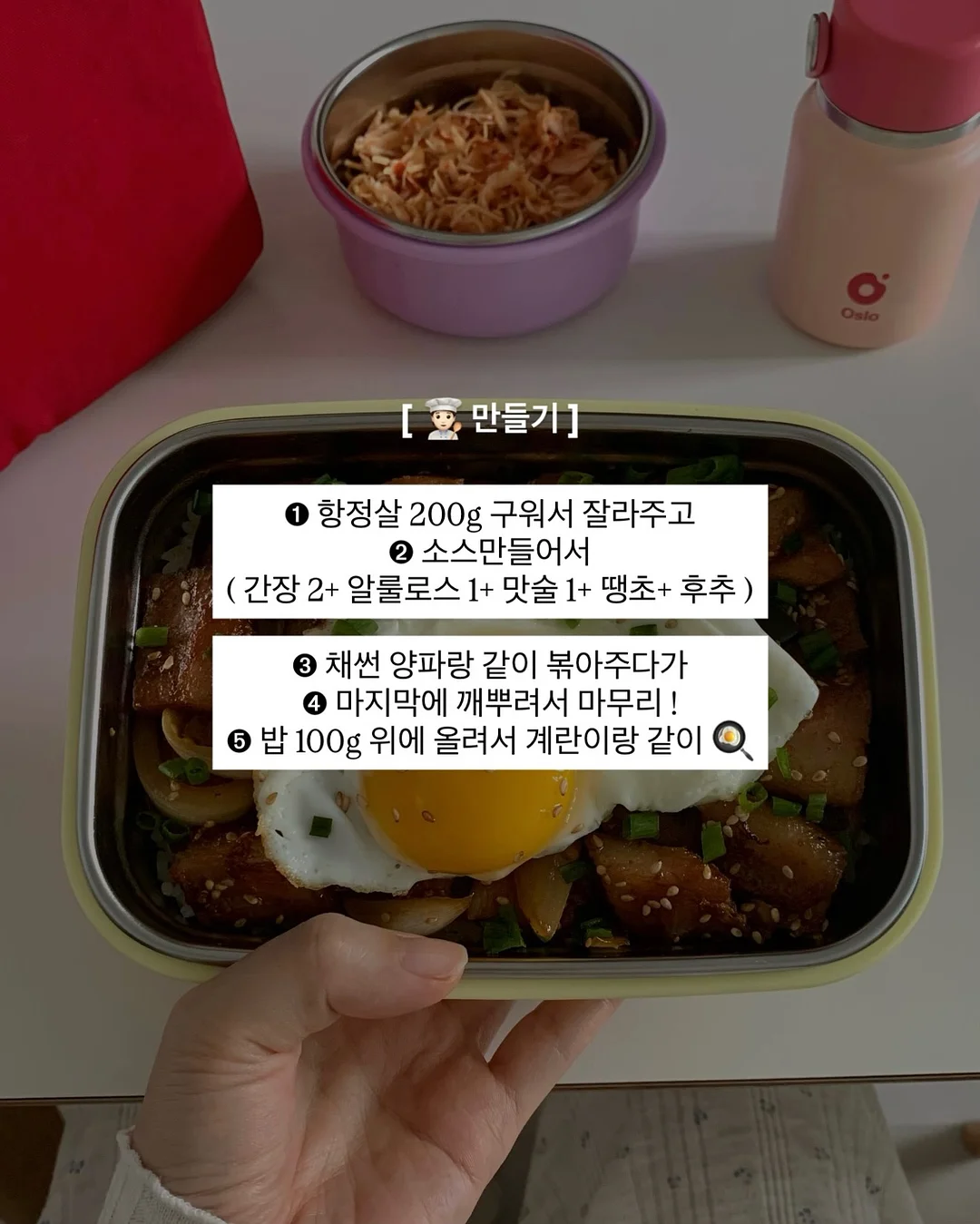 블랭킷 6