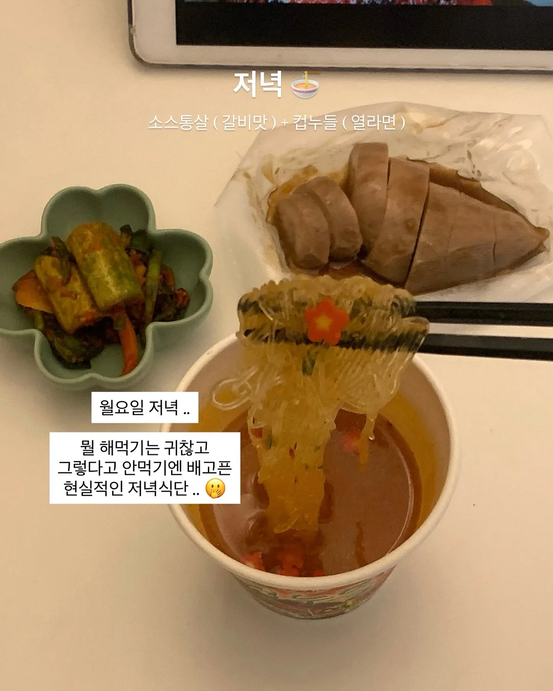 블랭킷 9